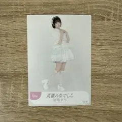 2026年最新】涼海すうの人気アイテム - メルカリ