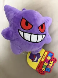 2026年最新】ぬいぐるみ ポケモン ゲンガーの人気アイテム - メルカリ