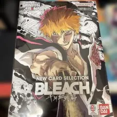 ユニアリNEWCARDSELECTION BLEACH 千年血戦篇 5セット - メルカリ