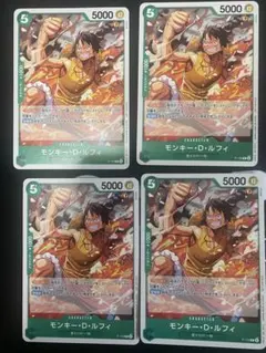 ワンピースカード モンキー・D・ルフィ 4枚 交流会 プロモ - メルカリ