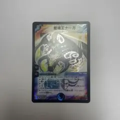 Item thumbnail for item 4eb0a658-f323-4346-b9ab-c28c66759289