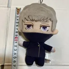 呪術廻戦　キーホルダー　ぬいぐるみ　マスコット狗巻棘