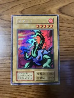 2026年最新】遊戯王ヤマドランの人気アイテム - メルカリ