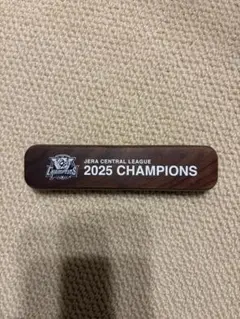 阪神タイガース　優勝記念　ボールペン　非売品のサムネイル