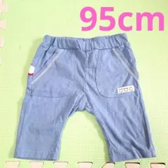 めいたん様 リクエスト 3点 まとめ商品