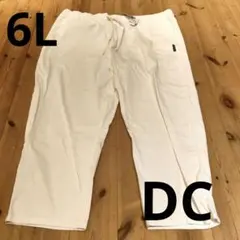 rocket様 リクエスト 2点 まとめ商品