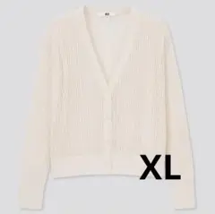 ユニクロ　ハイツイストコットンショートカーディガン　オフホワイト　XLサイズ