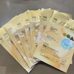 新品★未開封　VT ビタライトリードルS ラディアンスハイドロゲルマスク　8枚