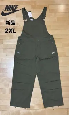 2025年最新】NIKE SB オーバーオール・つなぎの人気アイテム