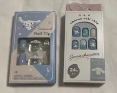 サンリオ シナモロール ネイルチップ 2点セットのサムネイル