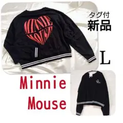 【 新品 】　タグ付　ミニーマウス　トレーナー　バックプリント　Minnie