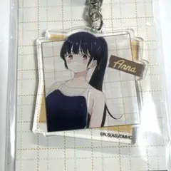 山田杏奈　アクリルキーホルダー　水泳部　僕の心のヤバイやつ