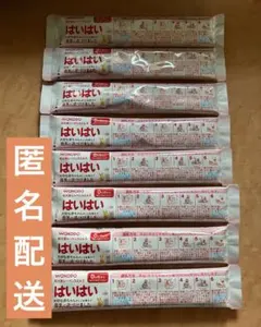 はいはい スティック 8本セット