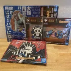 1番くじ ONE PIECE バギー セット