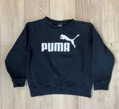 プーマ PUMA スウェットトレーナー 130 黒
