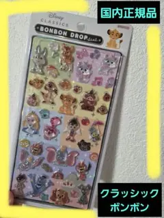 yuiyui様 リクエスト 2点 まとめ商品