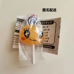 たまごっち　ガチャガチャ　カラフルキャンディチャーム　めめっち