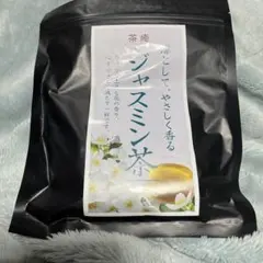 茶癒 ジャスミン茶 90g (30包)のサムネイル