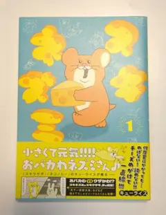 Item thumbnail for item 604991e5-feb1-4800-a392-9e0827589ed1