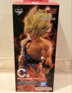 一番くじドラゴンボールVSオムニバスBRAVE｜孫悟空 C賞