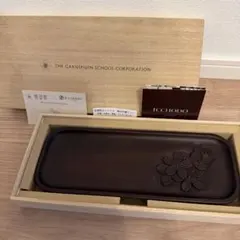 しーさー x Nomadic Secret Executive Pen Case - メルカリ