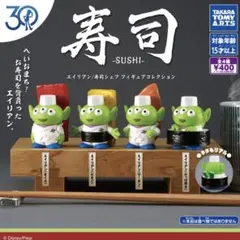 寿司シェフ（たまご・サーモン・かっぱ巻き）