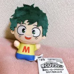 緑谷出久 僕のヒーローアカデミア ちびぐるみ vol.9 マスコット　ぬいぐるみ