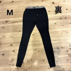 RODEO CROWNS x SLIM WALK スキニーレギンス　スパッツ