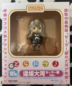 2026年最新】丸山彩 ねんどろいどの人気アイテム - メルカリ