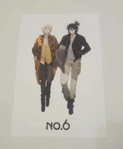 コミック版NO.6★紫苑&ネズミ タンブラー★新品・未使用 NO.6 » 【再販】☆限定☆NO.6 アクリルスタンド 大サイズ 紫苑