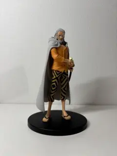 ONE PIECE シルバーズ・レイリー フィギュア