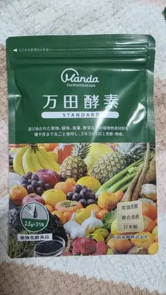 Item thumbnail for item 9b59a7ac-2651-4186-8ab8-12bd12c570b1