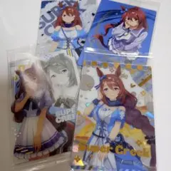 ウマ娘 スーパークリーク ウエハース カード セットのサムネイル