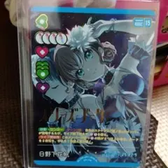 ラブカ P+ 蓮ノ空 日野下花帆 メンバーカード 可惜夜花火 - メルカリ