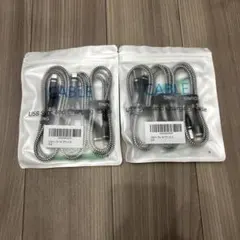 USB Lightning充電ケーブル 1.0m 新品未使用　未開封