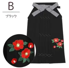 Ｒ-bri様 リクエスト 3点 まとめ商品