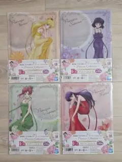 セーラームーン Eternalクリアファイルセット