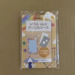 プロセカ　ワンダショ　epickcard アクリルケース　エピカケース
