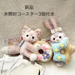 新品タグ付き　フィルドウィズジョイ　リーナベル　ステラルー　ぬいバ　コースター付