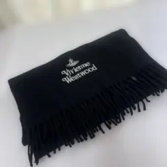 正規品　Vivienne Westwood ブラックマフラー　ロゴ刺繍　オーブのサムネイル