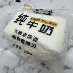 新品未使用 純牛奶 純牛乳 ミルクブリック スクイーズ 水感