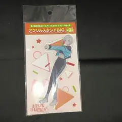 2026年最新】森斗咲羽の人気アイテム - メルカリ