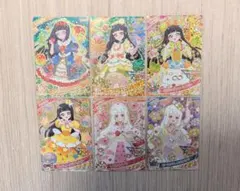 ひみつのアイプリ　つむぎ星4・ミラクルカード　まとめ売り