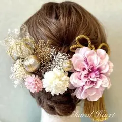 Item thumbnail for item ef82559d-6353-4326-9d01-b982c5d253c5