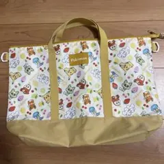 Item thumbnail for item 10911080-5322-42f9-9fbc-14d85b24d518