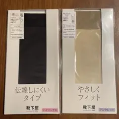 Item thumbnail for item a580b9e5-d8d5-4ced-b110-9a9b9d069639