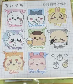 ちいかわ