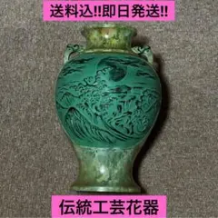 Item thumbnail for item 51ab4ed2-8b09-49d4-b5e7-b59cfe6d24d0