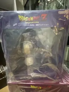 ドラゴンボールアライズ フリーザ 第一形態 限定特典 アプール zeem