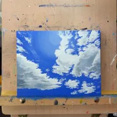 Item thumbnail for item 77bf10d2-fd4e-45cb-8e03-09bfe7c38f2d